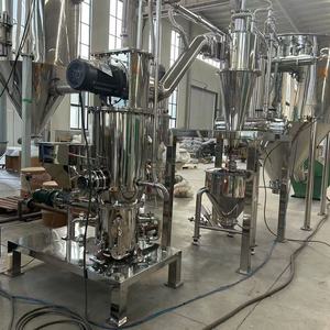 Molino Micronizador de <span class=keywords><strong>Azufre</strong></span> <span class=keywords><strong>en</strong></span> China, Pulverizador de <span class=keywords><strong>Polvo</strong></span> Superfino, Molino de Chorro de Aire de Lecho Fluidizado - Product Image 4