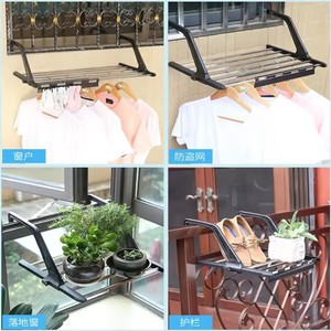 Stendibiancheria da <span class=keywords><strong>esterno</strong></span> per balcone, scaffale portaoggetti da appendere alla finestra, antifurto, per davanzale, stendino per scarpe - Product Image 4