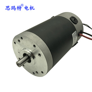 มอเตอร์ไฟฟ้ากระแสตรง 90ZYT ขนาด 130 มม. แบบยึดหน้าแปลน 36V 1500 รอบต่อนาที แบบแปรงถ่านแม่เหล็กถาวร - Product Image 1