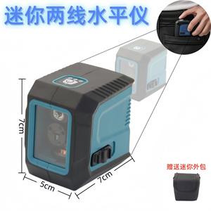 Nivel Láser de 2 Líneas Km Mini, Luz Verde, Herramienta de Nivelación Rotatoria de Alta Precisión para Exteriores - Product Image 4