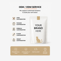 Nourriture humide de haute qualité pour chats et chiens en sachet |   Aliments pour animaux de compagnie OEM/ODM avec de la viande fraîche |   Vente en gros directe d'usine
