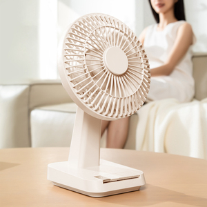 Portable Desk Fan 3600mAh Battery Powered Aromatherapy Auto Swing LED Ambient Light 4 <b>Gear</b> Speed Low <b>Box</b> - Product Image 5