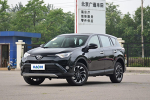 2024-2025 Toyo-Ta RAV4 hybride SUV 2.5L double moteur <span class=keywords><strong>E</strong></span> + 4WD nouvelle énergie voiture intérieur sombre gauche consommation d'essence économique - Product Image 2