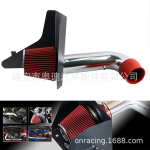 Kit de Admisión de Aire Auso-Racing para Camaro SS 6.2L V8 2010-2015, Filtro Rojo con Herrajes de Montaje - Product Image 5