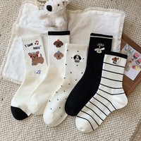Nouvelles chaussettes d'automne et d'hiver pour femmes : chaussettes mi-mollet avec rayures, pois, dessins animés, mignon petit chien, chaussettes en coton, sans os