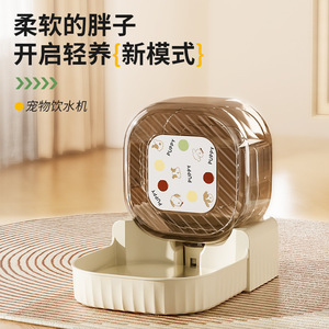 Fuente de agua automática para mascotas, alimentador automático de plástico de 3L para gatos y perros con boca ancha y boquilla inclinada - Product Image 5