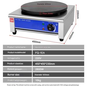 Grande machine à crêpes électrique, plaque plate, crêpière, machine à crêpes, ligne de production de nourriture pour collations - Product Image 6