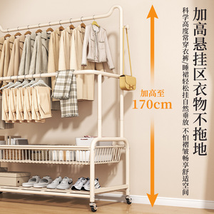 Double Bar Floor Standing <b>Clothes</b> <b>Rack</b> With Storage Shelf Portable - Product Image 2