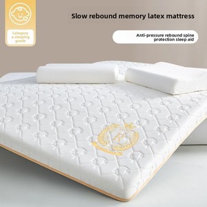 Cao su Bộ nhớ bọt nệm đệm: Nhà Tatami phòng ngủ pad, dày cho căn hộ và ký túc xá - Product Image 4