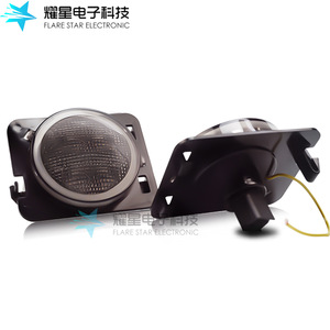 Luz de Señal de Giro Electrónica LED Flare Star de 12V, Actualización de Halógeno para Guardabarros de Coche - Product Image 2