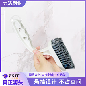 Brosse multifonctionnelle pour les crevasses, manche en plastique, poils en acier, pour le nettoyage des sols, des coins de salle de bain - Product Image 5