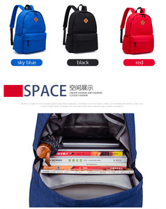 Sac à dos scolaire personnalisé, sac à dos pour ordinateur portable, sac à dos d'affaires avec port de charge USB, sac à dos pour ordinateur portable pour hommes - Product Image 3