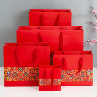 Sac cadeau personnalisable en papier avec poignée en corde à large sangle imprimée rouge style chinois pour le Nouvel An chinois