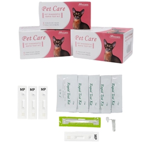 Mèo <span class=keywords><strong>Mycoplasma</strong></span> pneumoniae Ag kiểm tra sức khỏe vật nuôi kháng nguyên nhanh chóng <span class=keywords><strong>Kit</strong></span> kiểm tra - Product Image 1