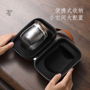 Double Walled Glass <b>Tea</b> <b>Set</b> With Pure Titanium Strainer Travel Kung Fu <b>Tea</b> <b>Set</b> 2 Cups Portable Teapot With Lid - Product Image 3