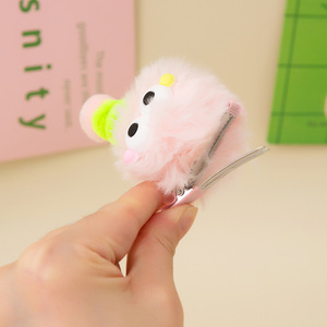 <b>Cute</b> Childrens Pom Pom Hair Clips Duckbill Clip 6 Cm Daily Use Yarn Material Quirky Creative Design For Kids - Product Image 3