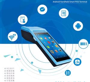 Máquina de Pedidos Portátil para Restaurantes de 5 Pulgadas/5.5 Pulgadas, <span class=keywords><strong>PDA</strong></span> Android, Terminal POS Android con Impresora Integrada y Escáner NFC de 16G - Product Image 5