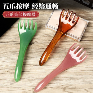 Cepillo de masaje para el cuero cabelludo de resina con mango largo de 16 cm para masaje de cabeza y pies - Product Image 5