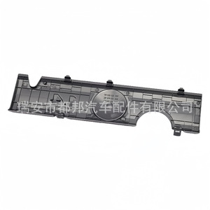 Bomba de Agua para Auto Sq-Dubang 03C103925AT 03C103925BC para Volkswagen, Repuesto para Suministro de Agua - Product Image 4