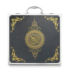 Pluma de lectura de punto del Corán, producto islámico, pluma de lectura del Corán, juego de regalo musulmán, caja de Color Usb estéreo de Shenzhen vendida - Product Image 3