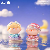 Caja Misteriosa AMLLS Serie Lullaby, Mini Figura Sorpresa (Buenos Días / Buenas Noches), Ideal para Colección y Decoración de Escritorio