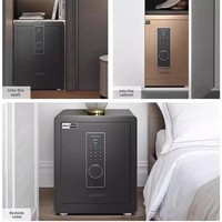 Coffre-fort numérique automatique en acier Onnais avec empreinte digitale, sécurité antivol, serrure à clé pour la maison, le bureau, l'argent, les bijoux