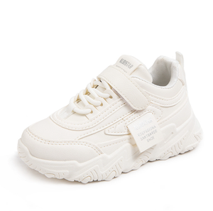 Zapatillas Deportivas para Niños y Niñas, Zapatillas para Correr, de PU Suave, Escolares, Casuales, Clásicas, Antideslizantes - Product Image 6