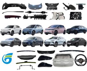 กล้องหน้า SC2EM-3776450 สำหรับอะไหล่รถยนต์ BYD <span class=keywords><strong>ATTO3</strong></span>/Yuan Plus - Product Image 3