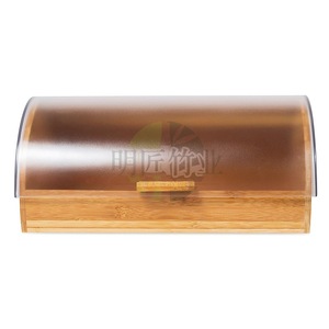Boîte à pain en bambou avec couvercle en acrylique pour le rangement des aliments dans la cuisine, 2 étages - Product Image 5