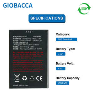 Batterie rechargeable au lithium-ion 3,8 V 5150 mAh YW-015 1ICP7/57/86 pour terminal de point de vente portable PAX VEKEN/A77 19,57 Wh - Product Image 2