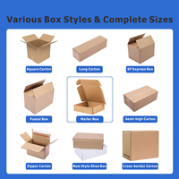 Boîtes d'expédition en carton ondulé écologiques en matériaux recyclés avec logo et impression personnalisés, boîtes cadeaux pour vêtements et électronique