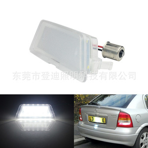 Luz LED para matrícula Opel para Astra G Mk4, carcasa transparente, luz blanca, material de PC, 5000 horas de duración, pieza de repuesto - Product Image 5