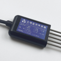 Capteur de sol 7 en 1, sonde numérique haute sensibilité, kit de test de sol RS485 0-5V 0-10V 4-20mA