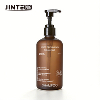 Emballage cosmétique de luxe en plastique rond de 300 ml, soin du corps, huile corporelle transparente, flacons de lotion corporelle