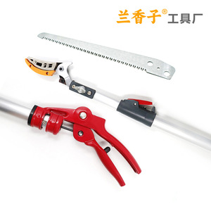 Hiroki Oka Fruit Picking Shears 100mm Carbon Steel Telescopic High Branch Garden Scissors For Lychee Longan Harvesting - Product Image 5