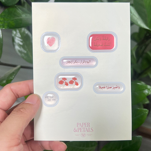 Custom Puffy 3D Sticker Sheets Epoxy Dome Raised <b>Vinyl</b> Aesthetic Cute Decal Pack Waterproof for Small Business Branding - Product Image 1