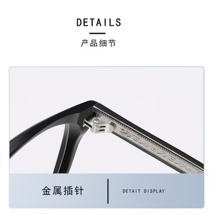 Montura de gafas rectangulares Tr90 para mujer, tamaño mediano, lentes planas anti luz azul con lente de PC y puente medio - Product Image 4