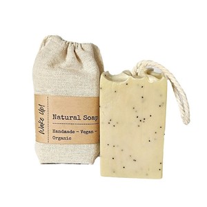 Jabón Artesanal Vegano Orgánico <span class=keywords><strong>de</strong></span> Manteca <span class=keywords><strong>de</strong></span> Karité, Jabón <span class=keywords><strong>de</strong></span> Avena Enrollado en Cuerda, Jabón en Caja <span class=keywords><strong>de</strong></span> Regalo Personalizada - Product Image 4