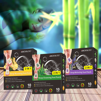 Patchs détoxifiants pour les pieds HAOBLOC au vinaigre de bambou et à l'armoise, technologie avancée pour usage podologique, durée de conservation de 2 ans