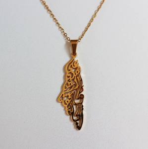 Collar con Colgante de Mapa de Palestina en Caligrafía Árabe, Chapado en Oro de 18k sobre Acero Inoxidable, Joyería de Moda, Venta al por Mayor - Product Image 1