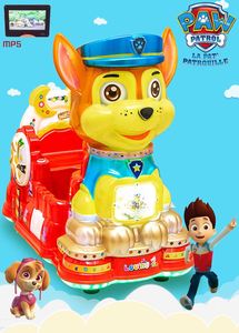 Electric Coin Toy Car MP5 Display Screen Swing <b>Machine</b> Commercial Video Toy Horse <b>Game</b> <b>Machine</b> - Product Image 4