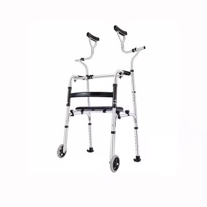 Adultes Marcheurs avec Fossa Axillaris pour Excercize & thérapie de réadaptation Hémiplégie Aides à la marche - Product Image 4