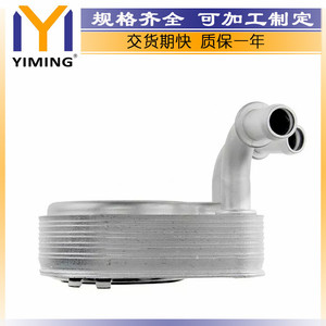 หม้อน้ำ Fiat Bravo Mk2 Doblo 55180933 อะไหล่ทดแทนใหม่สำหรับระบบระบายความร้อนของเครื่องยนต์ - Product Image 4