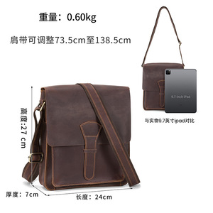 Bolso Bandolera Retro de Cuero Vacuno para Hombre Dujiang, Estilo con Solapa, Gran Capacidad, para Negocios y Viajes - Product Image 4