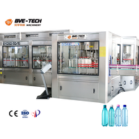 Machine de remplissage automatique d'eau potable à grande vitesse BVE à vendre, compatible avec l'huile et les moteurs