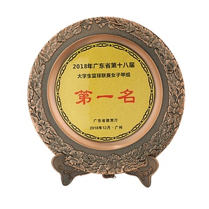 Oneway Custom Engraved Craft Metal and Wooden Gold <b>Trophy</b> <b>Cup</b> Plate Embossed Souvenir Award <b>Trophies</b> Medals Plaques - Product Image 5
