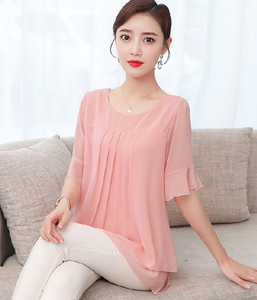 Fashion Design New <strong>Blouse</strong> Plus Size <strong>Summer</strong> <strong>Ladies</strong> Chiffon Shirts - Product Image 3