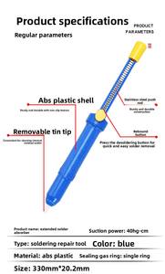 Potente bomba <span class=keywords><strong>de</strong></span> soldadura Manual Digital herramienta <span class=keywords><strong>de</strong></span> succión grande 017 pistola <span class=keywords><strong>de</strong></span> soldadura extendida estaciones <span class=keywords><strong>de</strong></span> desoldar venta directa <span class=keywords><strong>de</strong></span> fábrica - Product Image 6