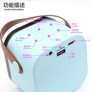 Hot bán K12 xách tay <span class=keywords><strong>mini</strong></span> karaoke không dây BT loa không dây Mic Stereo Bass RGB ánh sáng HIFI âm nhạc ngoài trời bên loa - Product Image 4