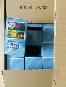 Paquete al por mayor original Kayou Dreamworks Sleepwalking, segunda ronda de tarjetas de la colección de animación Sin Dientes, Panda coleccionable - Product Image 6